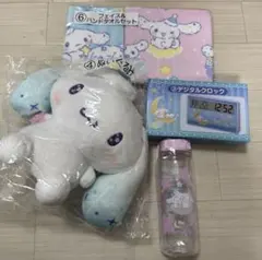 シナモロール　一番くじ　ぬいぐるみ　デジタルクロック　タオル　ボトル
