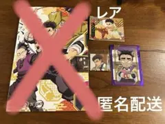 鬼滅の刃　悲鳴嶼行冥　銀だこ　レアカード　缶バッジ　ナンジャタウン　クリアカード