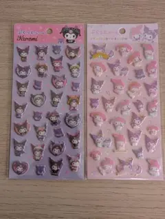 サンリオ ぷくっとシール クロミ マイメロディ 2枚セット