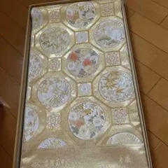 新品 未仕立て品】逸品 高級袋帯 西陣織 藤原の帯《お仕立て代サービス 
