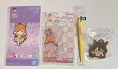 ウマ娘 セット売り