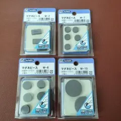 マグネットピース M-2 M-7 M-8 M-10 ４個セット