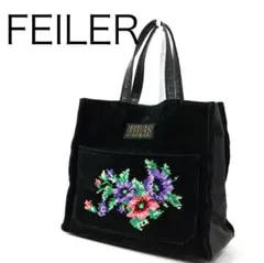 FEILER/フェイラー】美品 ビエンナ ボストン バッグ 花柄 大容量 黒
