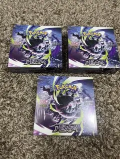 BOX】 MEGA 拡張パック アビスアイ ヨドバシ産 2BOX ペリペリなし
