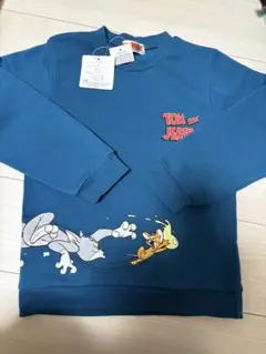 Item thumbnail for item aa1b15ae-70e2-4ca9-a410-31bd022b4814