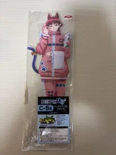 魔入りました！入間くん　ビックアクリルスタンド オペラ