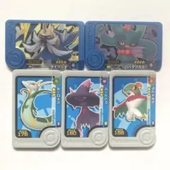 ポケモンフレンダピック　５枚セット