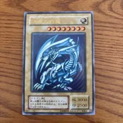 2025年最新】LB-01青眼の白龍の人気アイテム - メルカリ