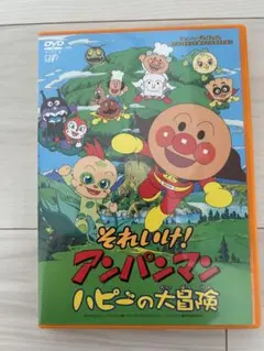 Item thumbnail for item db6043ed-c99f-45fb-b5c6-5e463996a37c