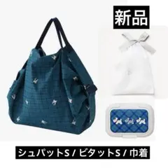 新品未開封)ファミリア エコバッグ 保冷バッグ 新作 青 | Mercari