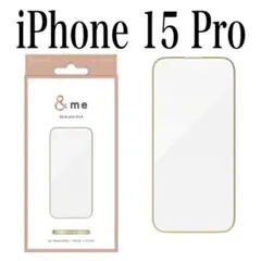 【新品】エレコム★iPhone 15 Pro★ガラスフィルム①CG1