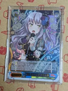 ヴァイス GA文庫 這いよる混沌 ニャル子 SSP - メルカリ