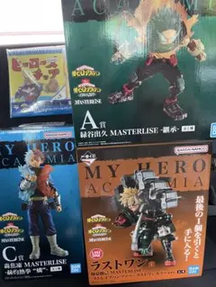 一番くじ僕のヒーローアカデミアー連なる星霜ーA.C.E.ラストワン賞