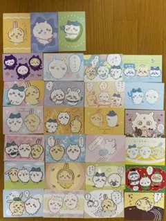 ちいかわ ブロマイド ポストカード 27枚まとめ売り