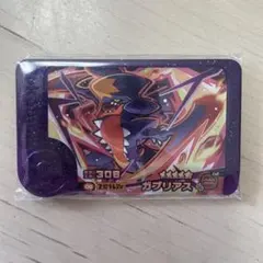 ポケモンフレンダ　ガブリアス