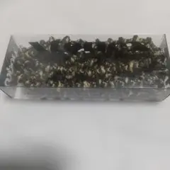 Item thumbnail for item ebabd473-8ba7-4d75-ab5d-dad35d7ffbfb