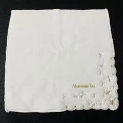 Afternoon Tea 刺繍入り タオルハ ハンカチ 白