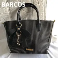バルコス　2wayバッグ　黒ストライプ　リボンチャーム　トート・ショルダーバッグ