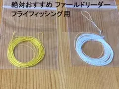 のり様 リクエスト 2点 まとめ商品