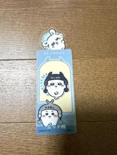 ちいかわ ブックマークコレクション5 モモンガ