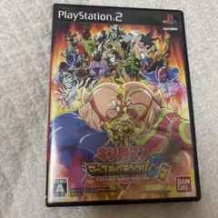 キン肉マン マッスルグランプリ2 特盛