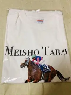 【宝塚記念】プリントＴシャツ　メイショウタバル　サイズS