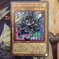 2026年最新】サイファ サーリャ srの人気アイテム - メルカリ