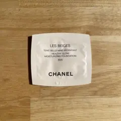 CHANEL レ ベージュ タン ベル ミン イドゥラタン　B20