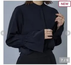 Item thumbnail for item bc329b18-7ed7-4693-91ef-f6a31d83feaf