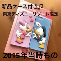 2026年最新】ディズニー リゾート限定 スマートフォンケースの人気