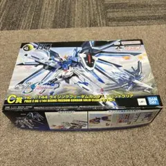 一番くじ ガンプラ2024 C賞 HG ライジングフリーダムガンダム【箱凹み】