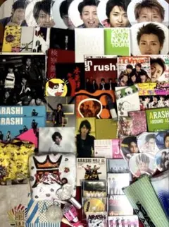 【レア多数】嵐　初期 パンフレット/うちわ/CD／カレンダー など 60点程