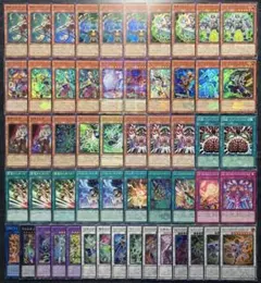 遊戯王 サイキック族デッキ PUNK型 55枚 構築済みデッキ EXデッキ付き