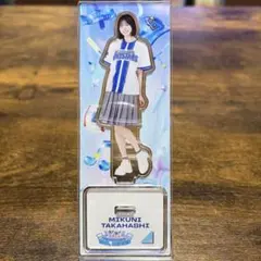 2026年最新】日向坂ベイスターズの人気アイテム - メルカリ