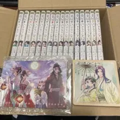 ☆特典付き☆ 薬屋ひとりごと ねこクラゲ 全16巻セット