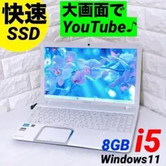 ✓最上級Core i7！Windows11/Office 搭載ノートパソコンO1 - メルカリ