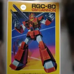 Item thumbnail for item 877cd04c-01c2-4085-9c50-c8ef1f23d4bd