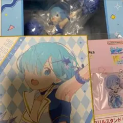 レム フィギュア Re:ゼロから始める異世界生活 貴方に勇気を〜 B賞