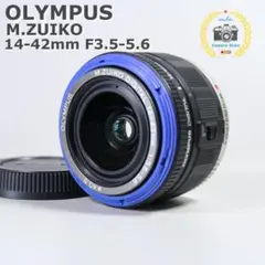 【動作確認済】 Olympus AF-1 F0728-20ID p OLYMPUS AF-1 Film Camera - YouTube