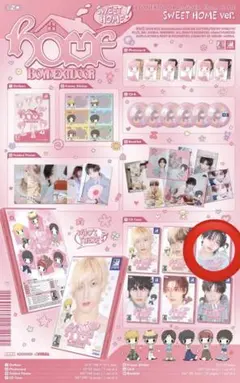 BOYNEXTDOOR ジェヒョン トレカ 特典 ラキドロ セット まとめ売り BOYNEXTDOOR SWEET HOME Ver. ジェヒョン 特典トレカ - メルカリ