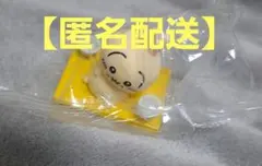 【匿名配送】ちいかわ　松屋　フィギュア　うさぎ