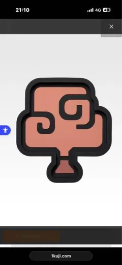 モンスターハンターワイルズ一番くじ捕獲用麻酔玉モチーフラバーコースター