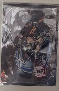 ufotable 鬼滅の刃　無限列車　アクリルスタンド　炭治郎　魘夢