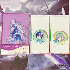 双*月様 プロセカ ローソン LAWSON 奏 カイト 雫 ニーゴ アクスタ 缶