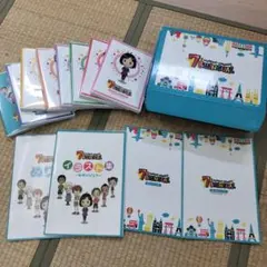 セブンプラスバイリンガル 英語教材 未開封あり - メルカリ