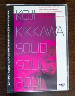 【レア】吉川晃司 SOLID SOUL 2001 PREMIUM EDITION 2026年最新】吉川晃司 SOULの人気アイテム - メルカリ