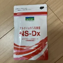 Kenken様 リクエスト 2点 まとめ商品