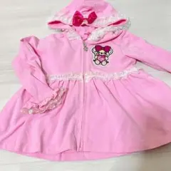 アースマジック ジャケット