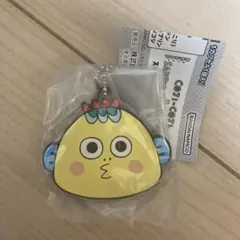 コジコジ 次郎 サンリオ ガチャガチャ