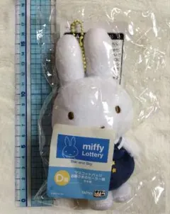 タイトーくじ　ミッフィー　マスコットバッジ　お星さまのセーラー服